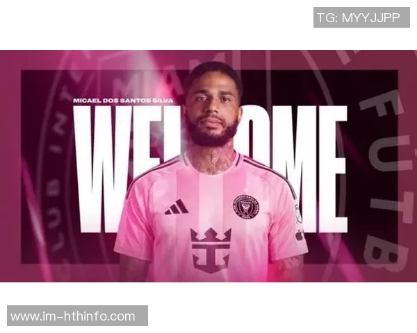 帕尔梅拉斯中卫米凯尔租借加盟迈阿密国际至2026赛季结束的官方消息