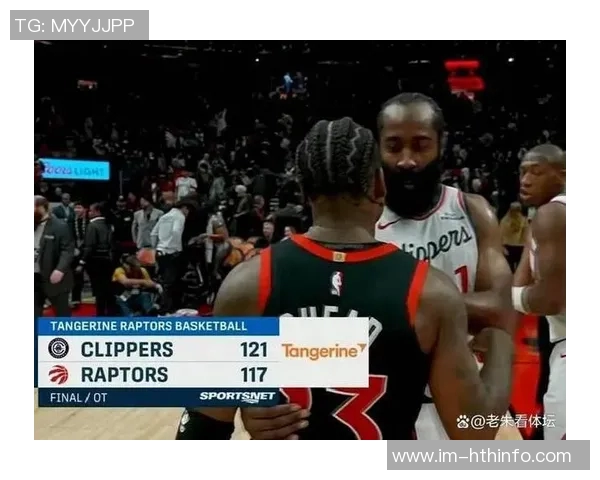 快船明日对决太阳莱昂纳德缺席哈登状态良好未列伤病名单