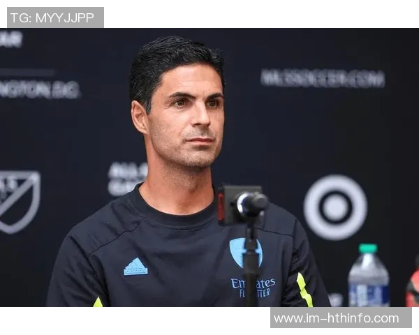 阿尔特塔谈欧冠八连胜的艰辛与信心提升的重要性 阿尔特塔谈欧冠八连胜的艰辛与信心提升的重要性